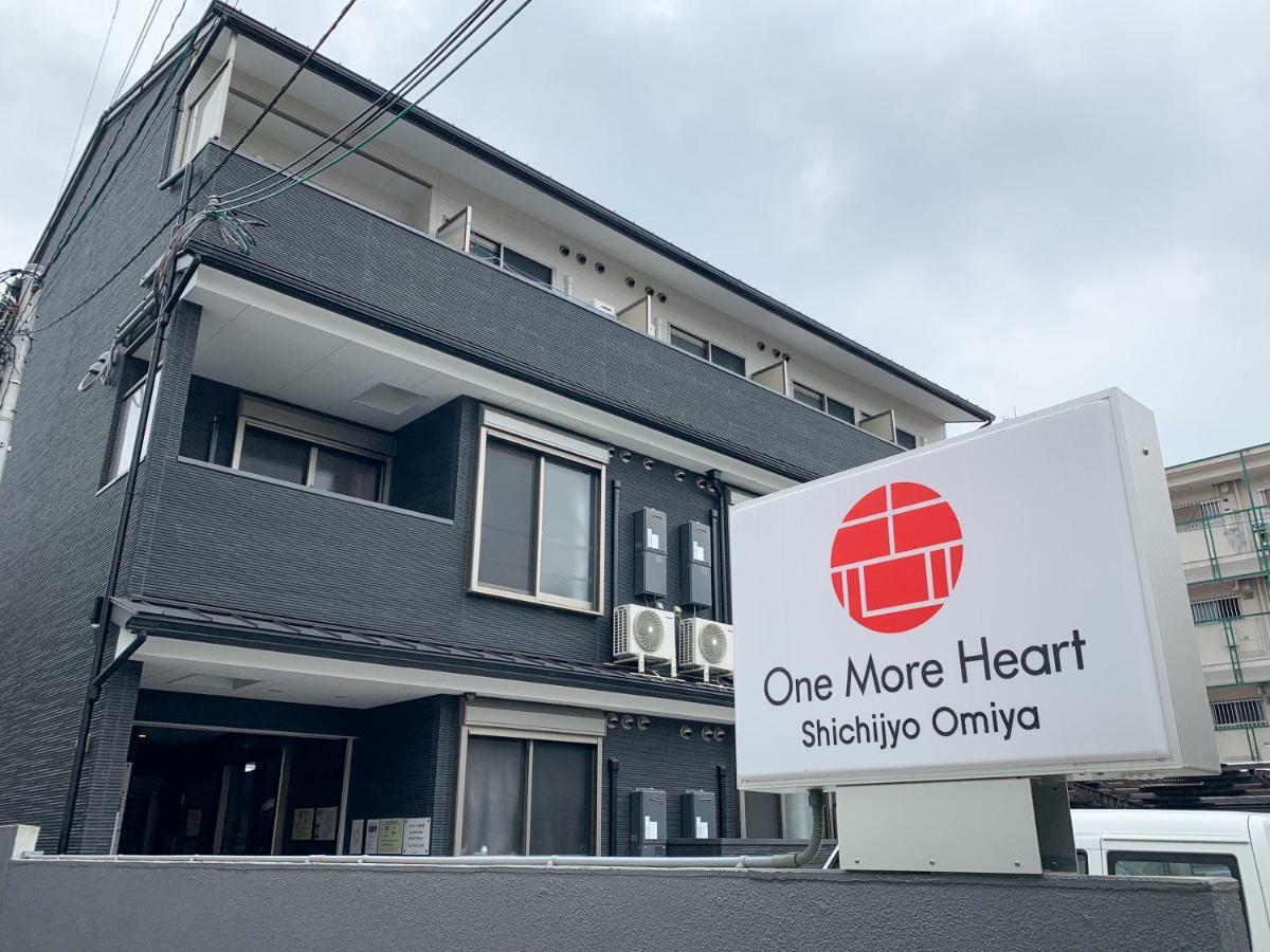 Guest House One More Heart Shichijo Omiya 1 Kioto Exterior foto
