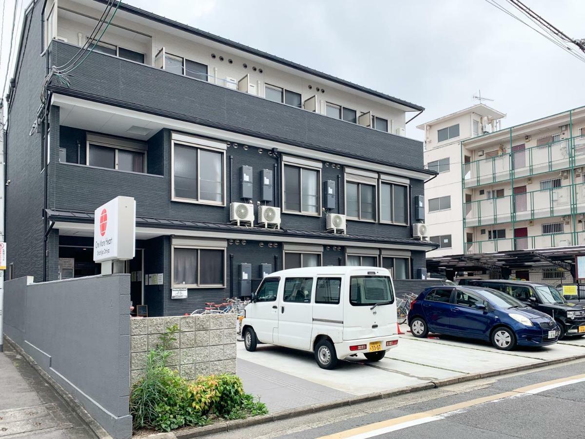 Guest House One More Heart Shichijo Omiya 1 Kioto Exterior foto